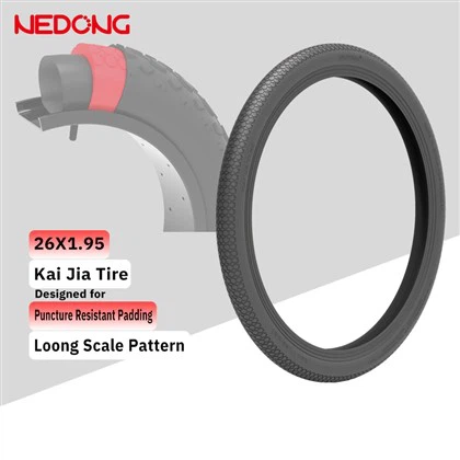 Nedong Kaija Tire Armor Tire Liners 26x1.95